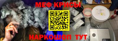шишки Апшеронск