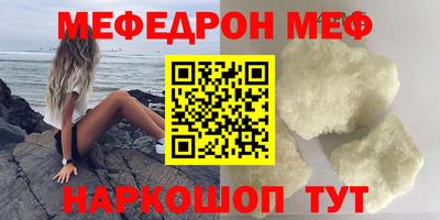 герыч Аргун