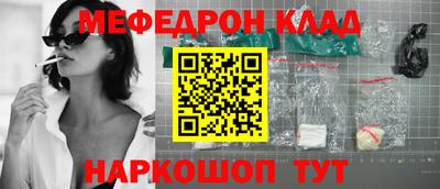 дурь Апрелевка