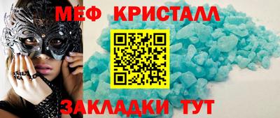 дурь Апрелевка