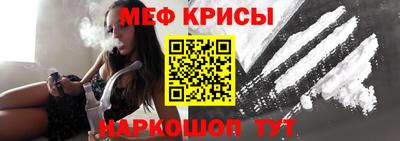 ешки Гатчина