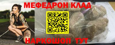 герыч Аргун