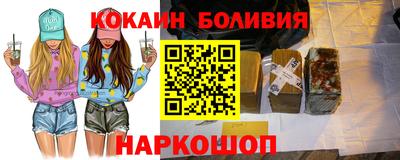 дурь Апрелевка