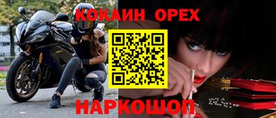дурь Апрелевка