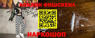дурь Апрелевка