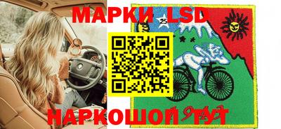 герыч Аргун