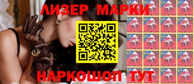 герыч Аргун