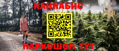 дурь Апрелевка