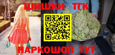 герыч Аргун