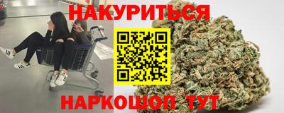 дурь Апрелевка