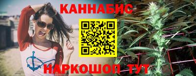 герыч Аргун