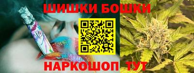 герыч Аргун