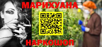 герыч Аргун