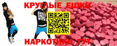 герыч Аргун