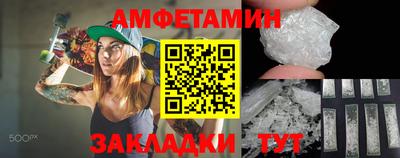 дурь Апрелевка