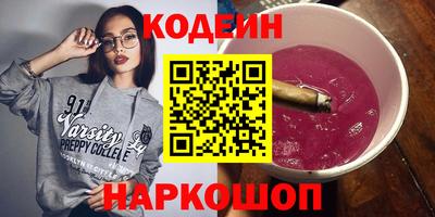 стафф Гагарин