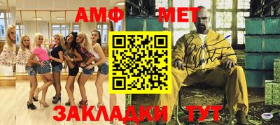 дурь Апрелевка