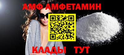 герыч Аргун