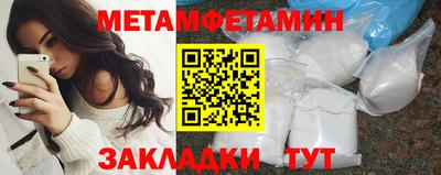герыч Аргун