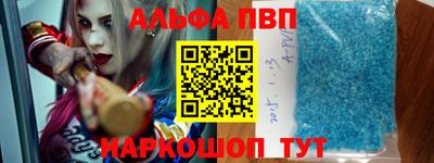 дурь Апрелевка