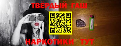 герыч Аргун