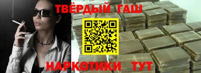дурь Апрелевка