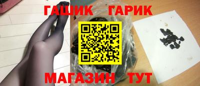 дурь Апрелевка