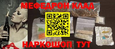 дурь Апрелевка