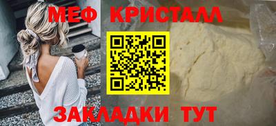 герыч Аргун