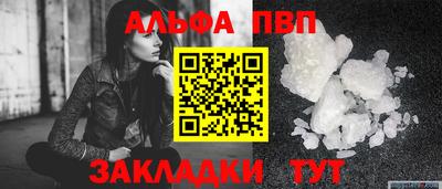 дурь Апрелевка