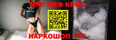 герыч Аргун