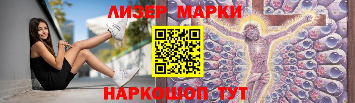 Лсд 25 экстази ecstasy  Лсд 25 экстази  Вход с VPN  Вязьма  ЛСД экстази кислота 