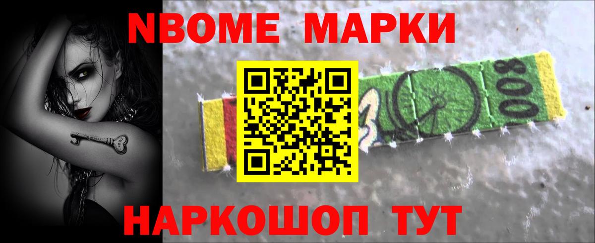 Лсд 25 экстази кислота Вязьма